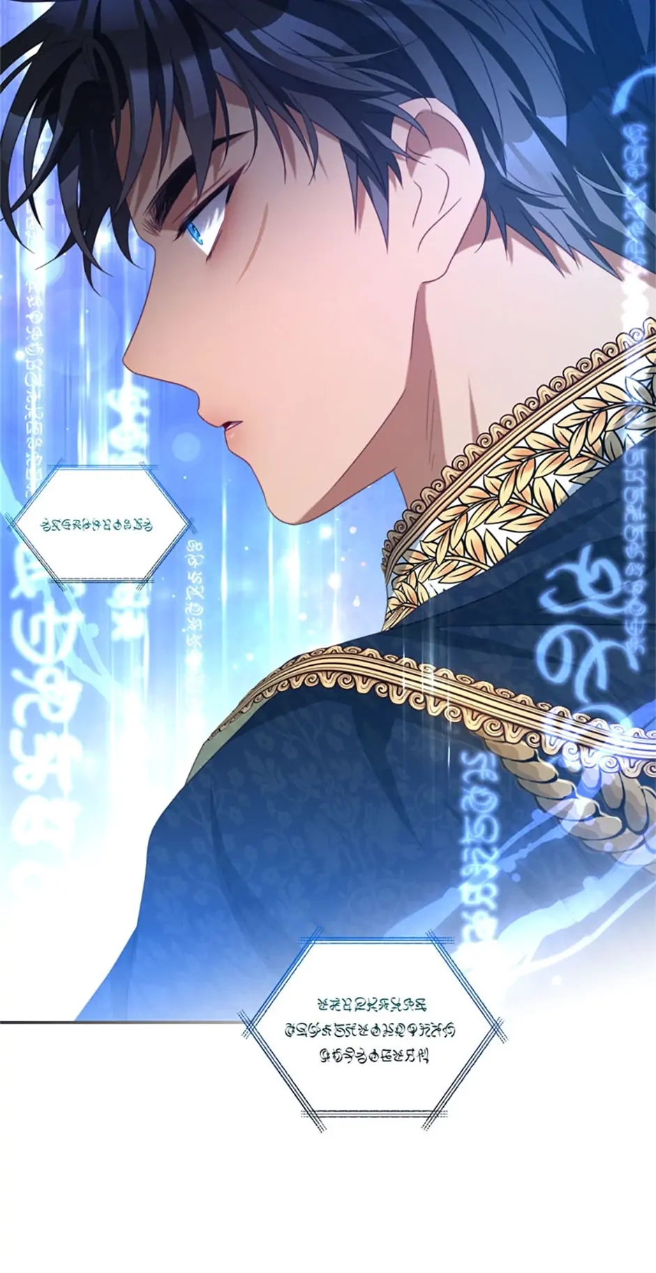 Read Your Ultimate Love Rival chapter 82 image 29 on Lezhin