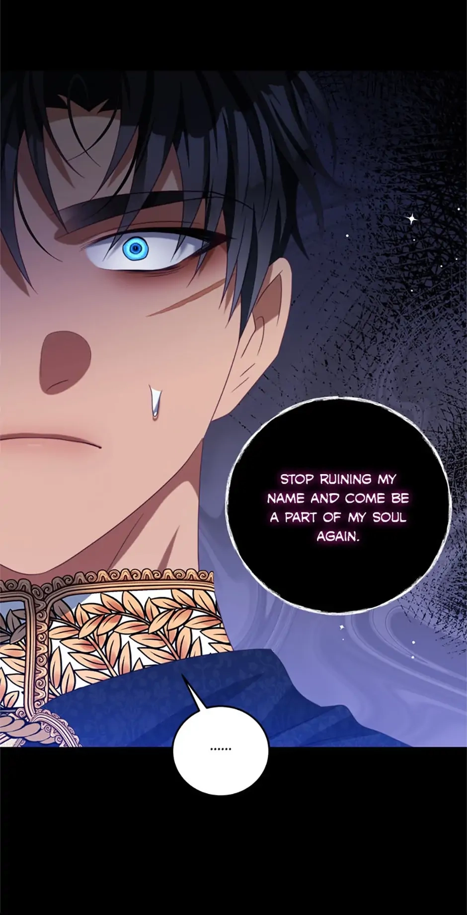 Read Your Ultimate Love Rival chapter 82 image 7 on Lezhin