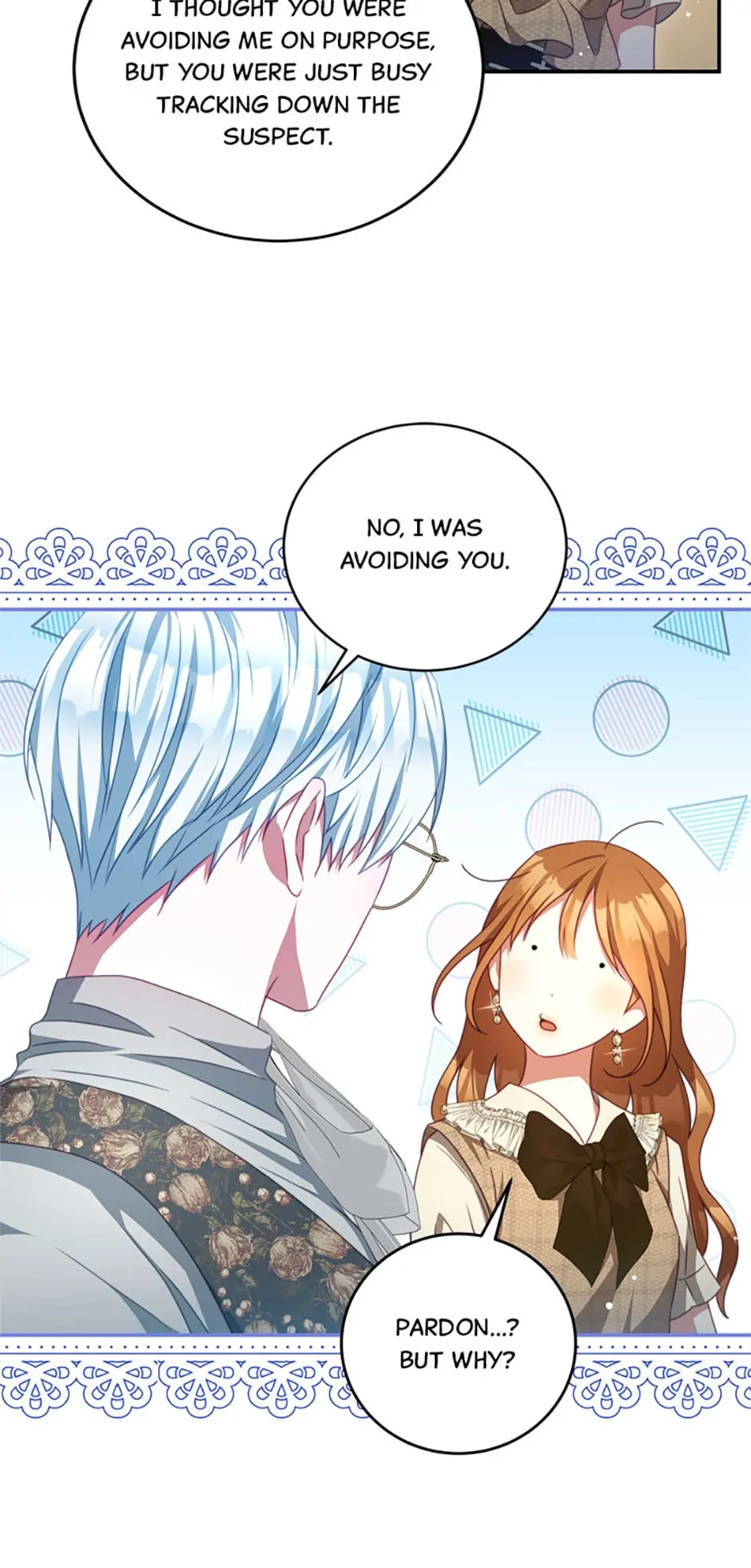 Read Your Ultimate Love Rival chapter 93.07 image 49 on Lezhin