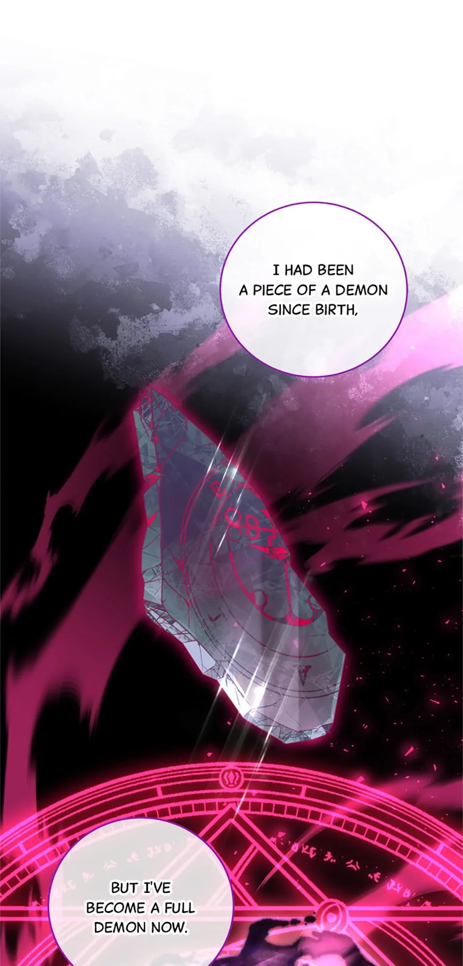 Read Your Ultimate Love Rival chapter 93.11 image 26 on Lezhin