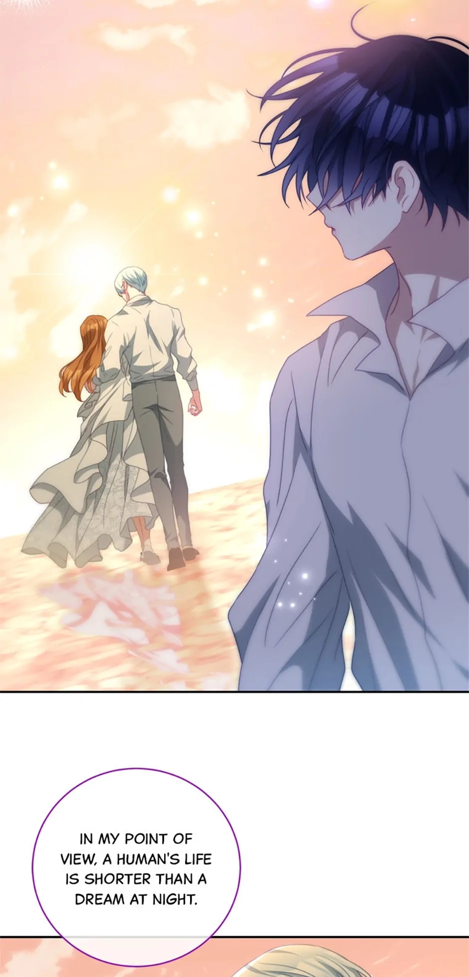 Read Your Ultimate Love Rival chapter 93.11 image 28 on Lezhin