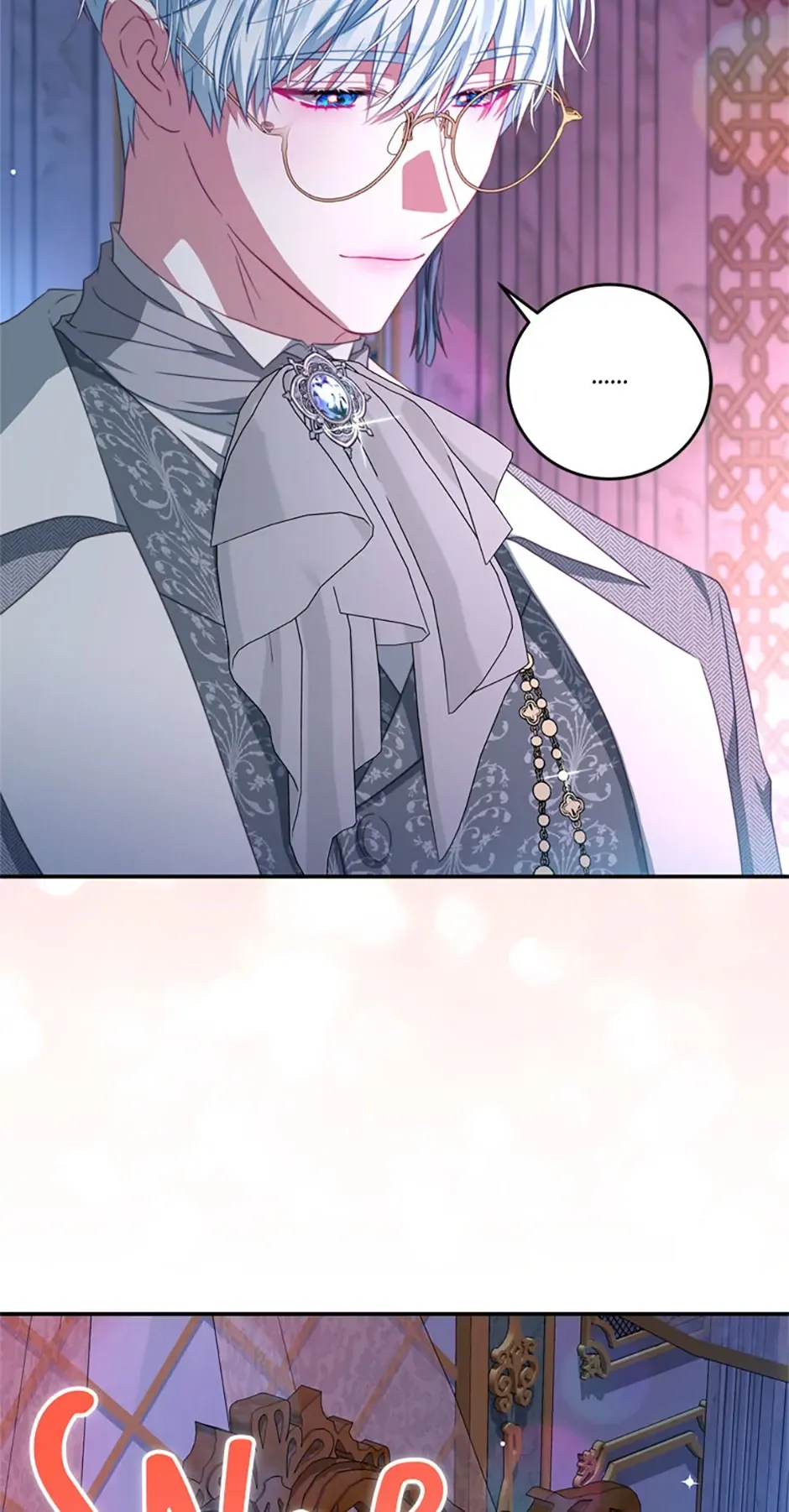 Read Your Ultimate Love Rival chapter 97 image 51 on Lezhin