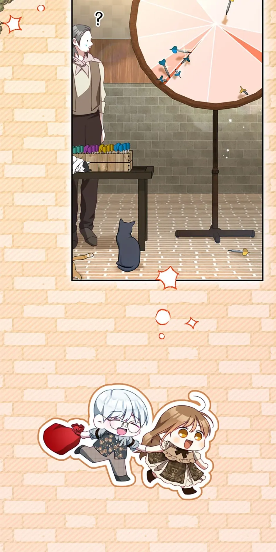 Read Your Ultimate Love Rival chapter 99 image 52 on Lezhin