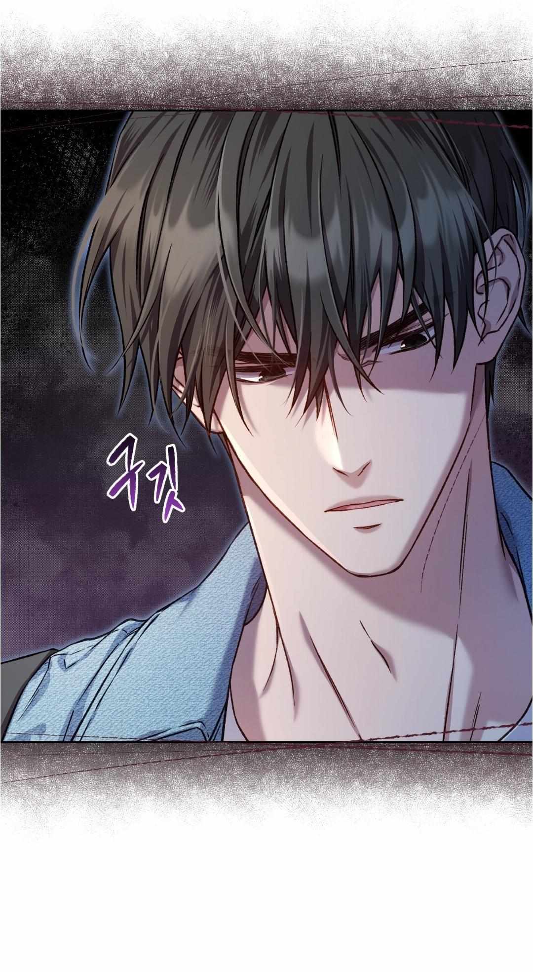 Read Your Underside chapter 0 image 14 on Lezhin