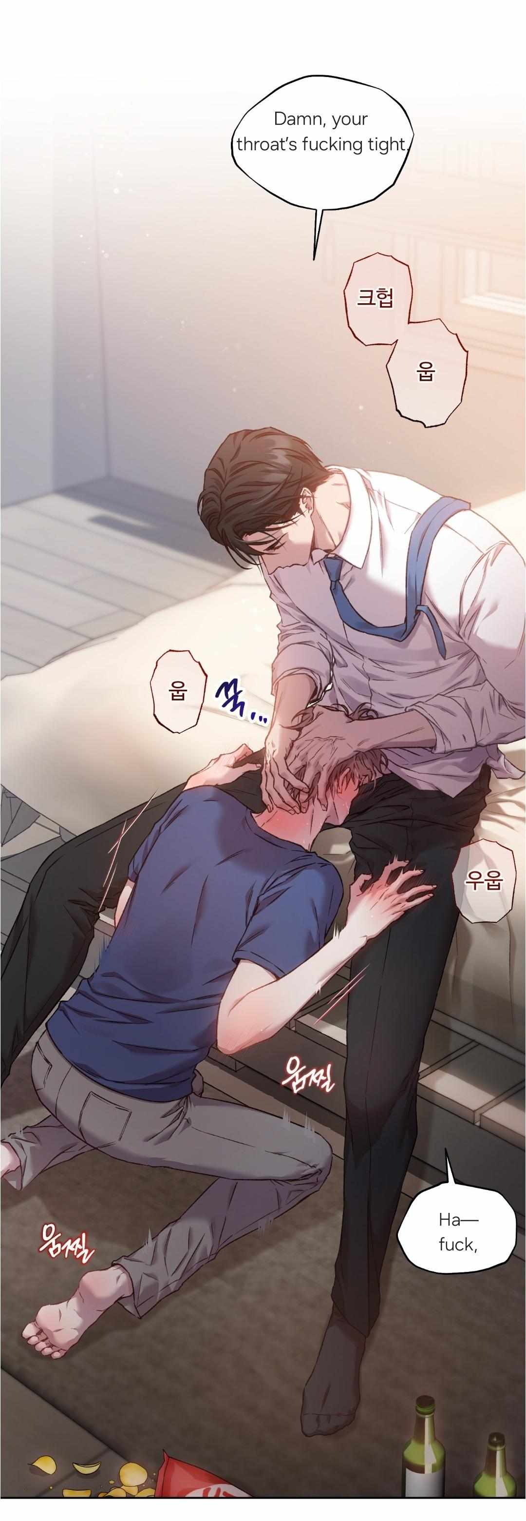 Read Your Underside chapter 0 image 3 on Lezhin