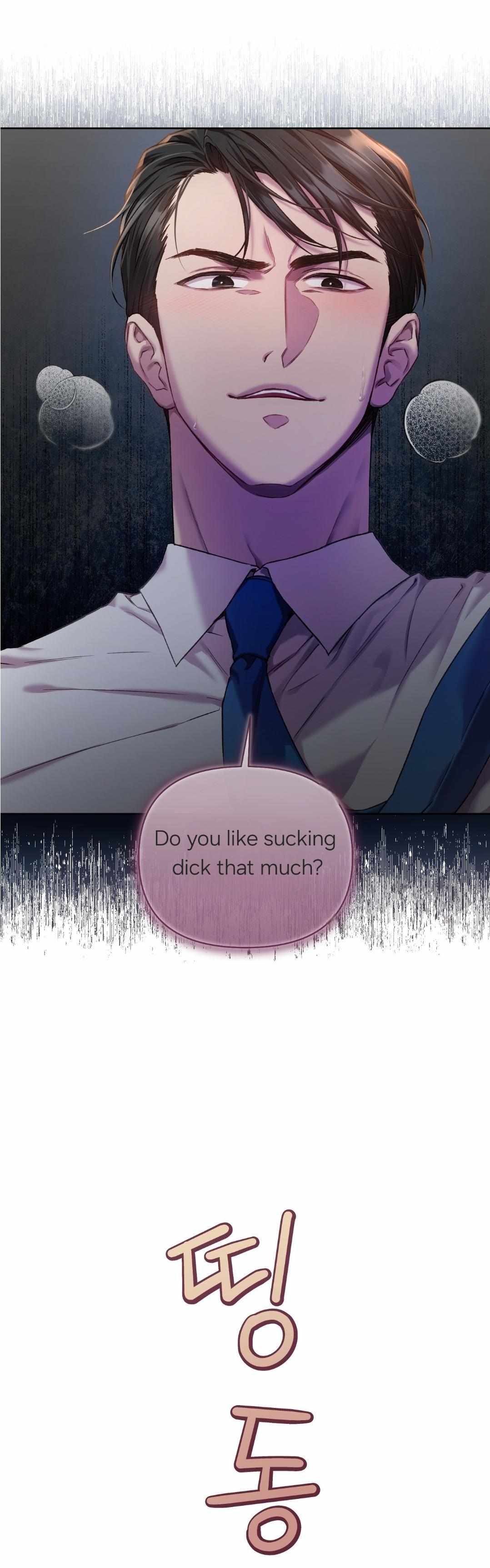 Read Your Underside chapter 0 image 5 on Lezhin