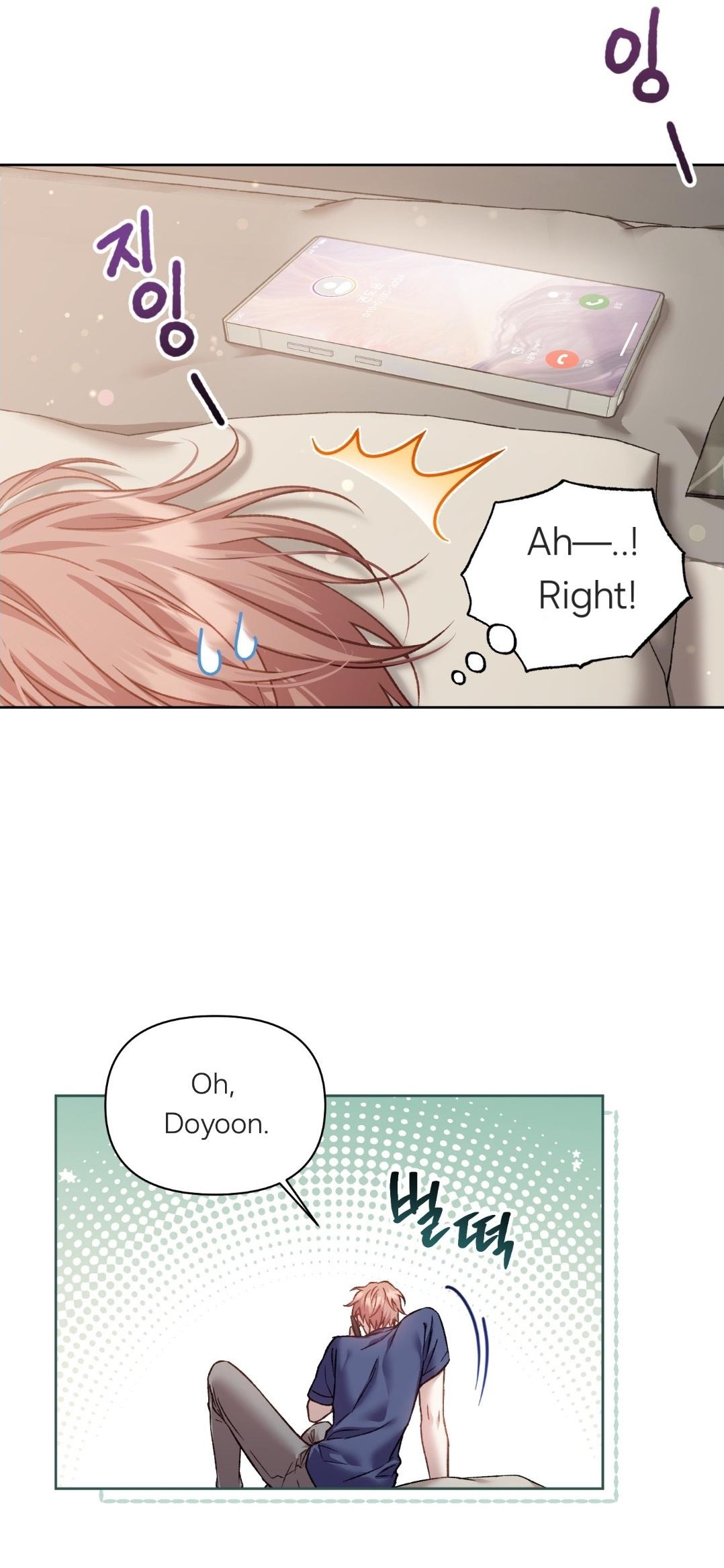 Read Your Underside chapter 0 image 7 on Lezhin