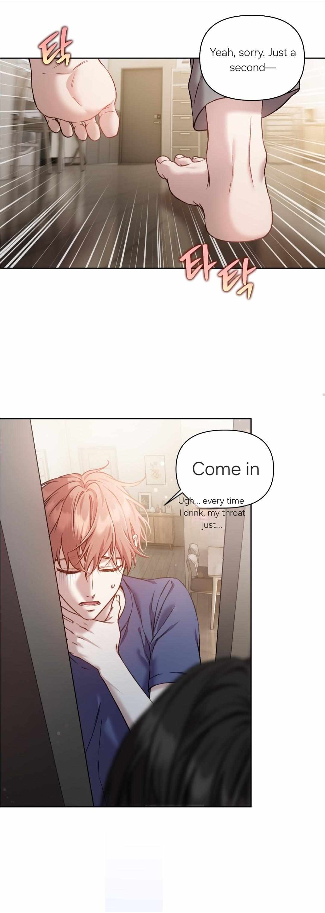 Read Your Underside chapter 0 image 8 on Lezhin