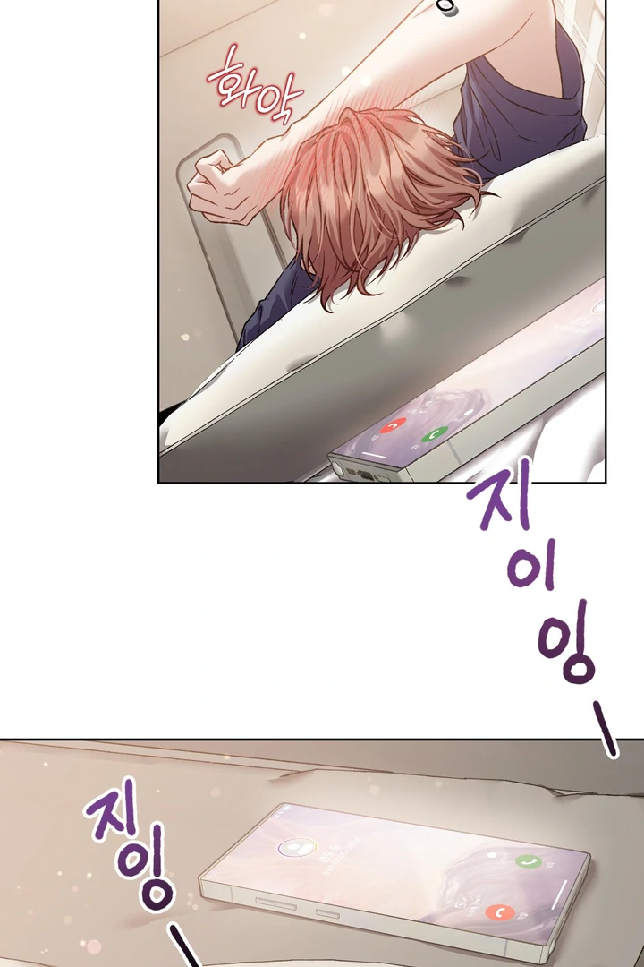 Read Your Underside chapter 1 image 12 on Lezhin