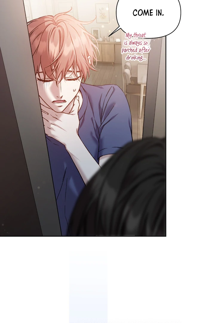 Read Your Underside chapter 1 image 15 on Lezhin