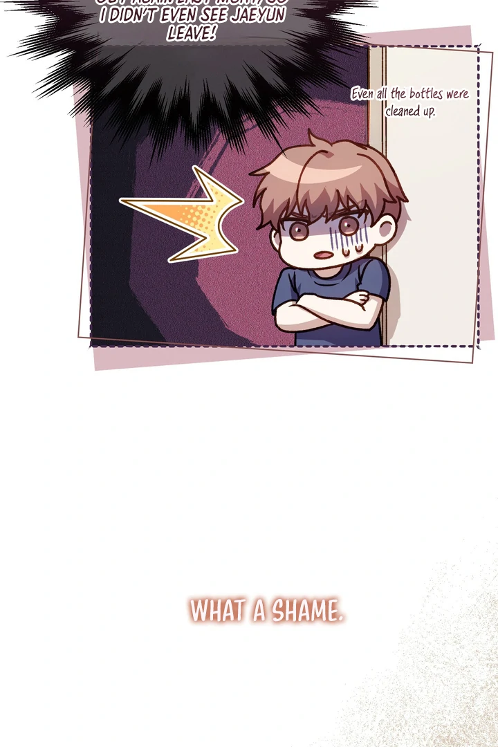 Read Your Underside chapter 1 image 42 on Lezhin