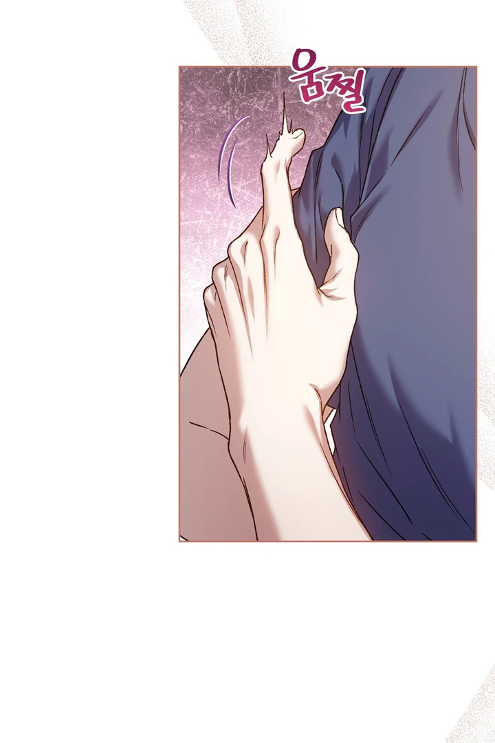 Read Your Underside chapter 1 image 47 on Lezhin