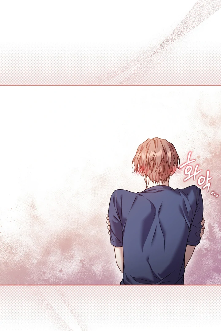 Read Your Underside chapter 1 image 48 on Lezhin