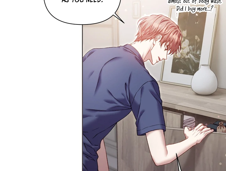 Read Your Underside chapter 1 image 63 on Lezhin