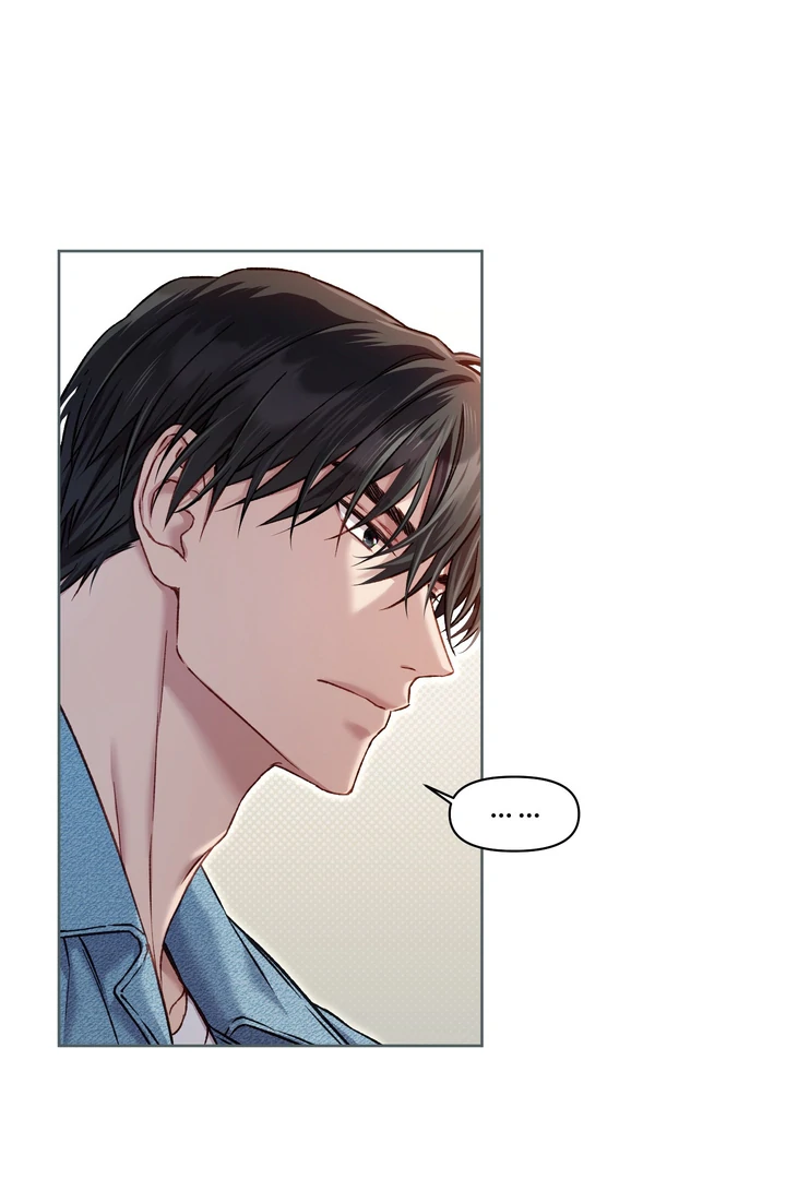 Read Your Underside chapter 1 image 66 on Lezhin