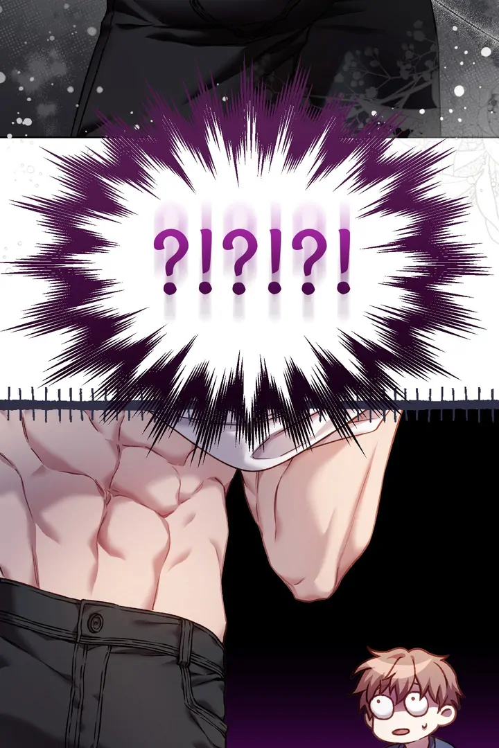 Read Your Underside chapter 1 image 71 on Lezhin