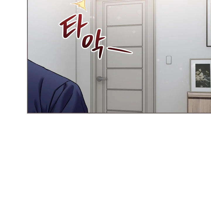 Read Your Underside chapter 1 image 74 on Lezhin