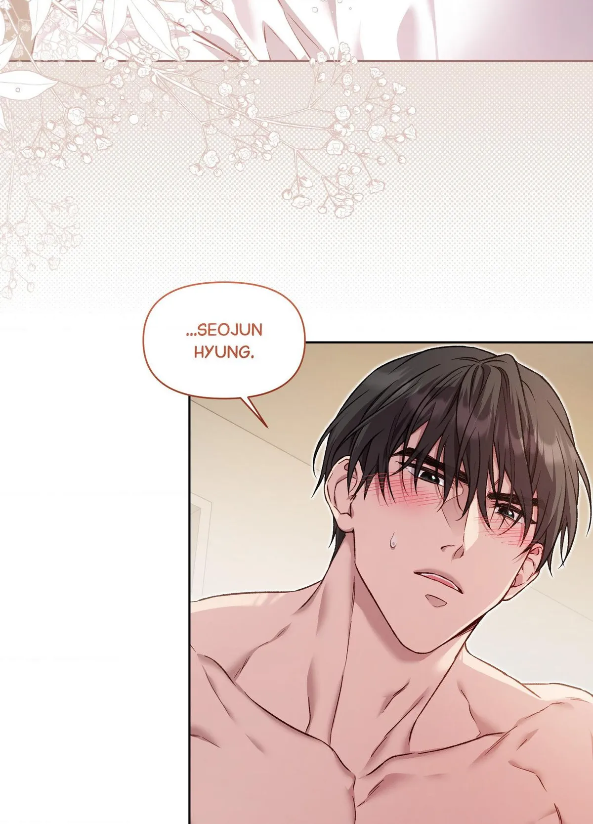 Read Your Underside chapter 10 image 41 on Lezhin