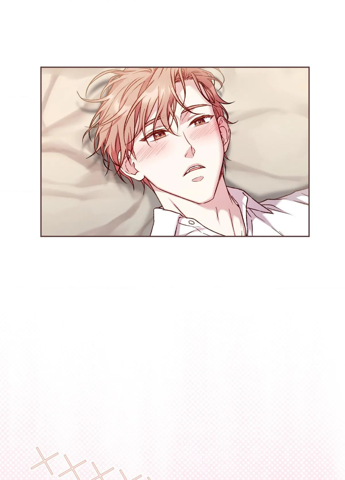 Read Your Underside chapter 10 image 50 on Lezhin