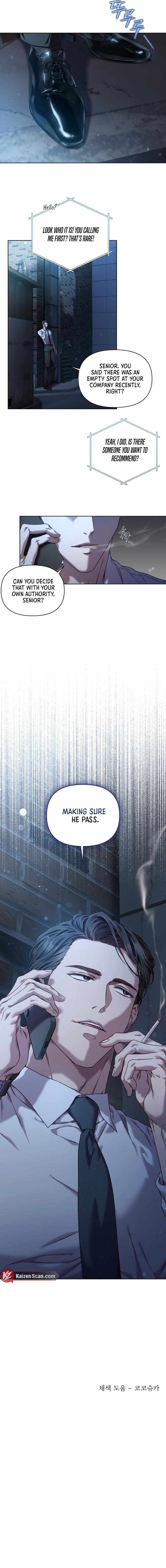 Read Your Underside chapter 2 image 12 on Lezhin