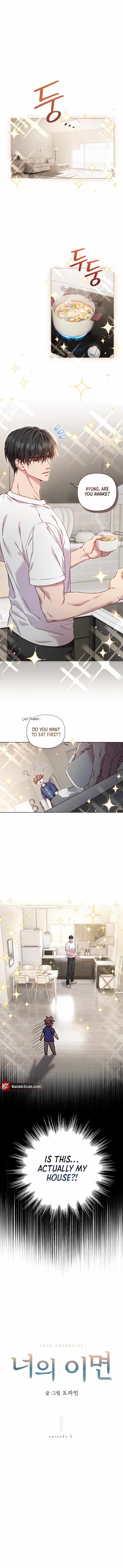 Read Your Underside chapter 2 image 2 on Lezhin