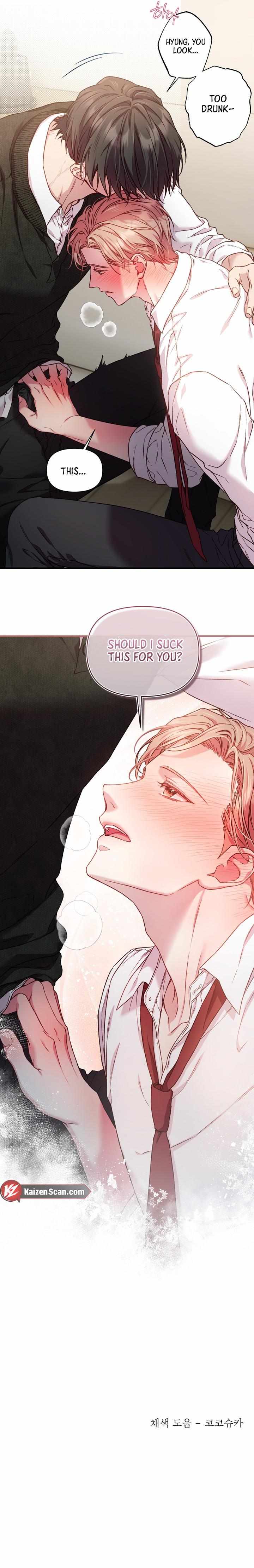 Read Your Underside chapter 3 image 12 on Lezhin