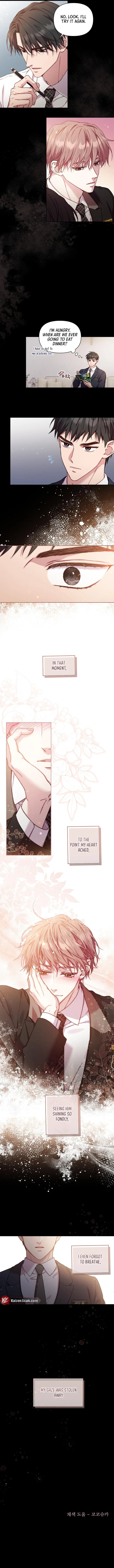 Read Your Underside chapter 5 image 7 on Lezhin