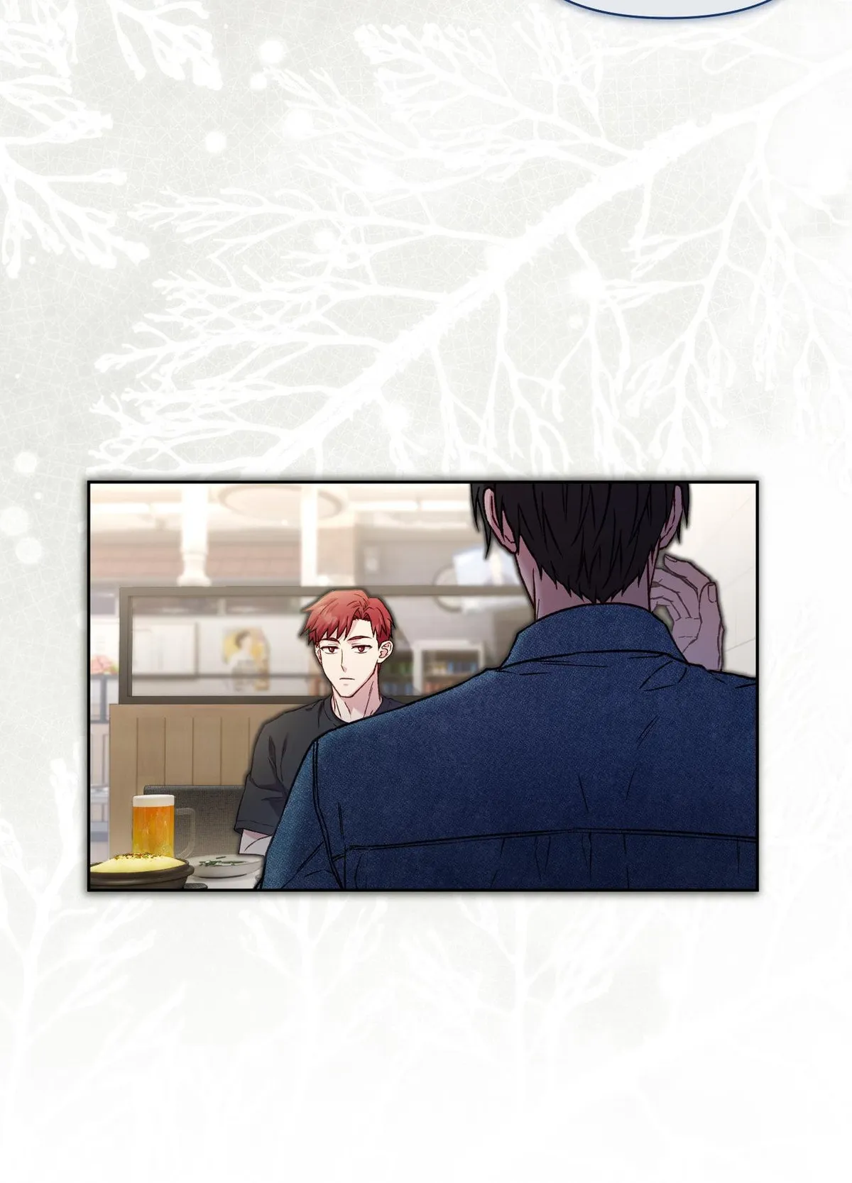 Read Your Underside chapter 6 image 37 on Lezhin