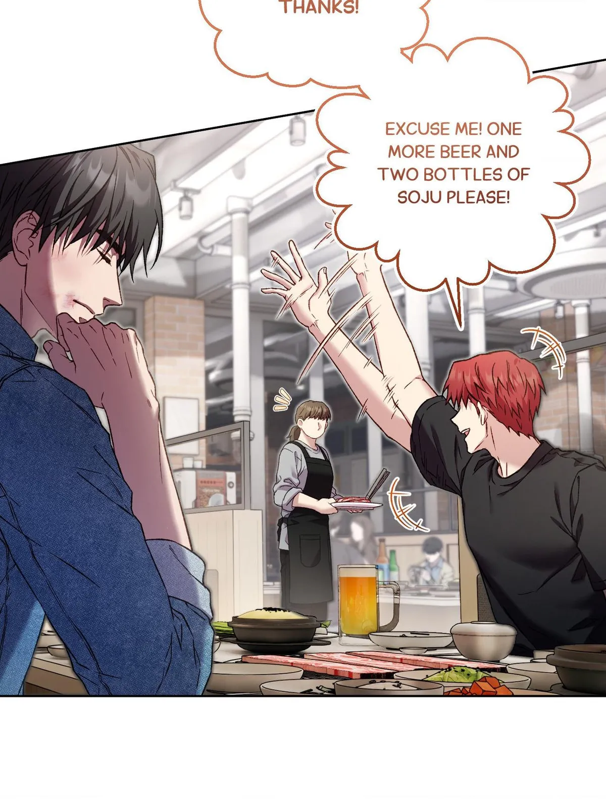 Read Your Underside chapter 6 image 39 on Lezhin