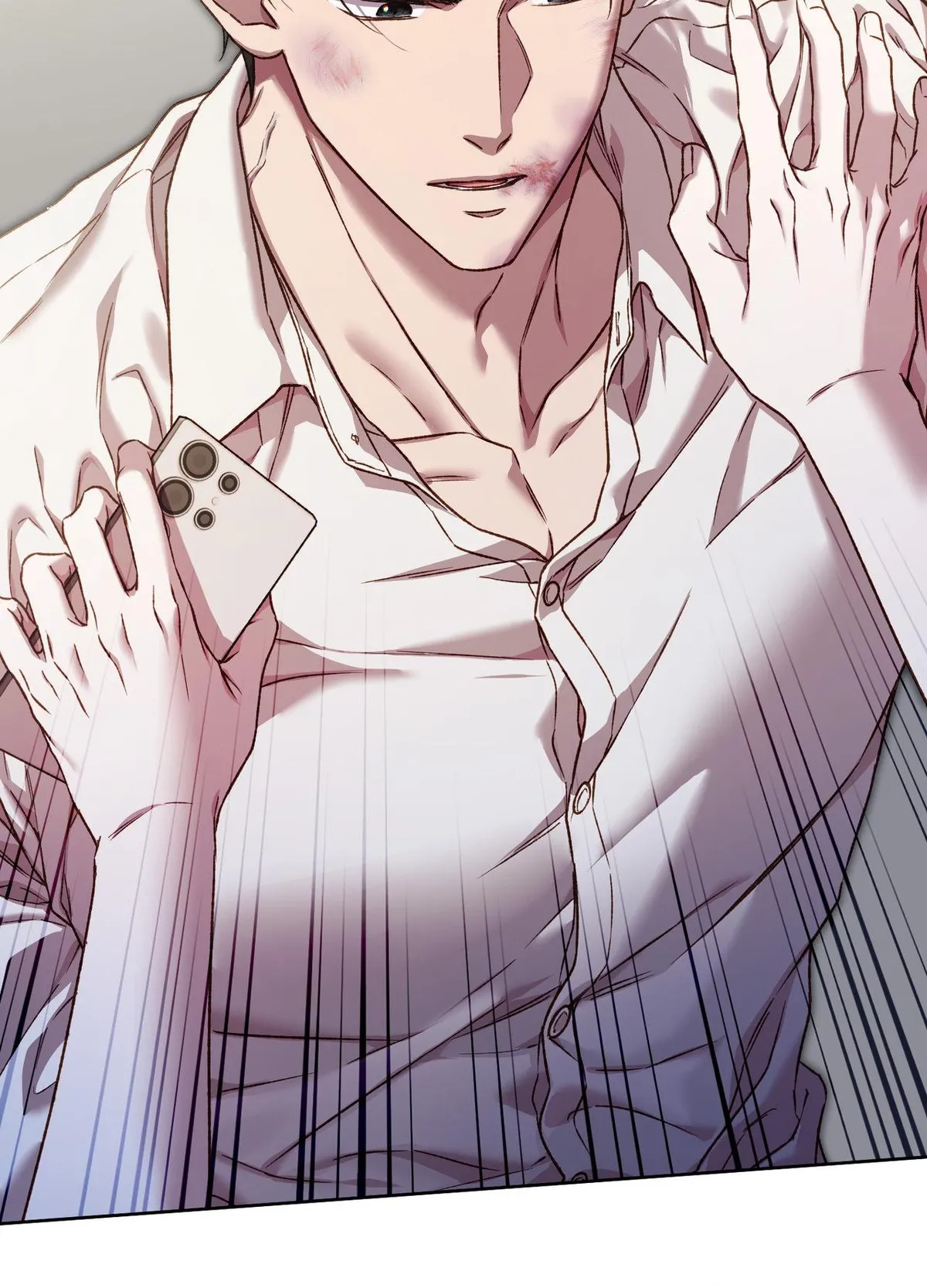 Read Your Underside chapter 6 image 71 on Lezhin