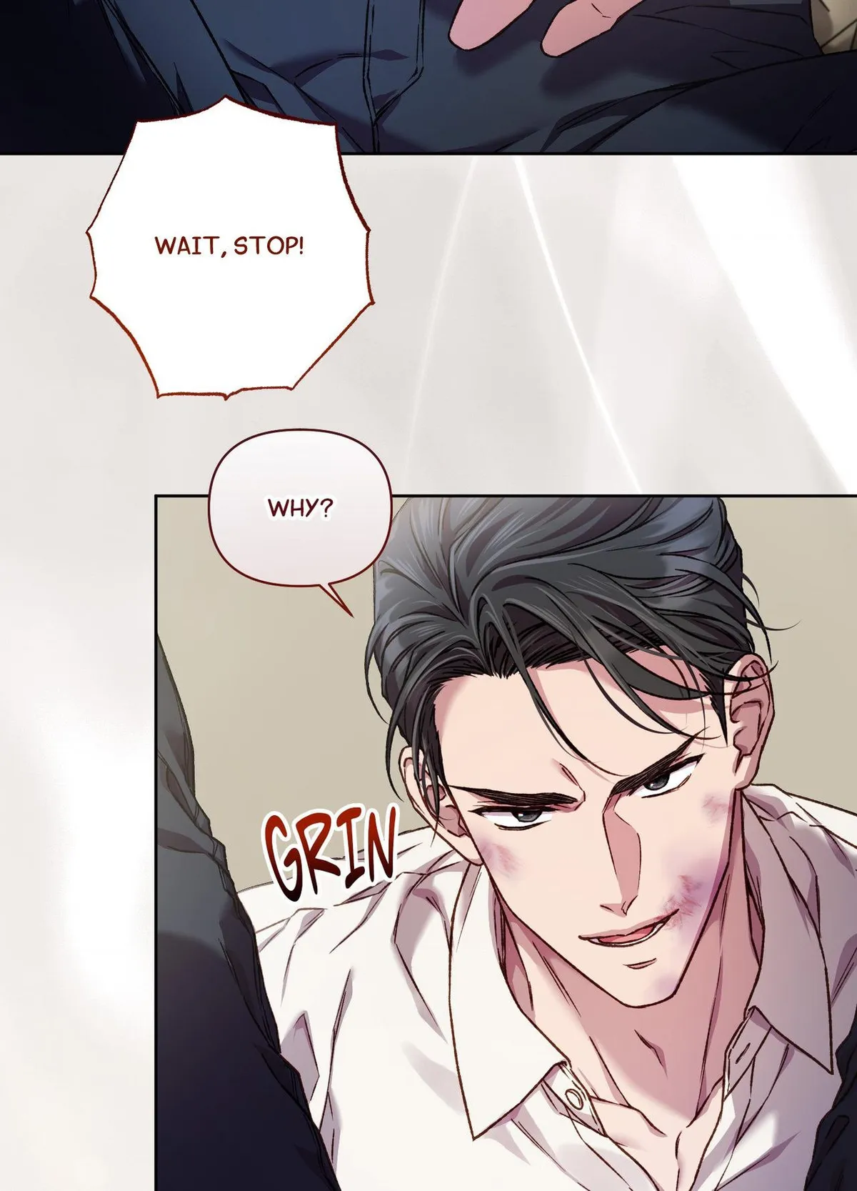Read Your Underside chapter 6 image 81 on Lezhin