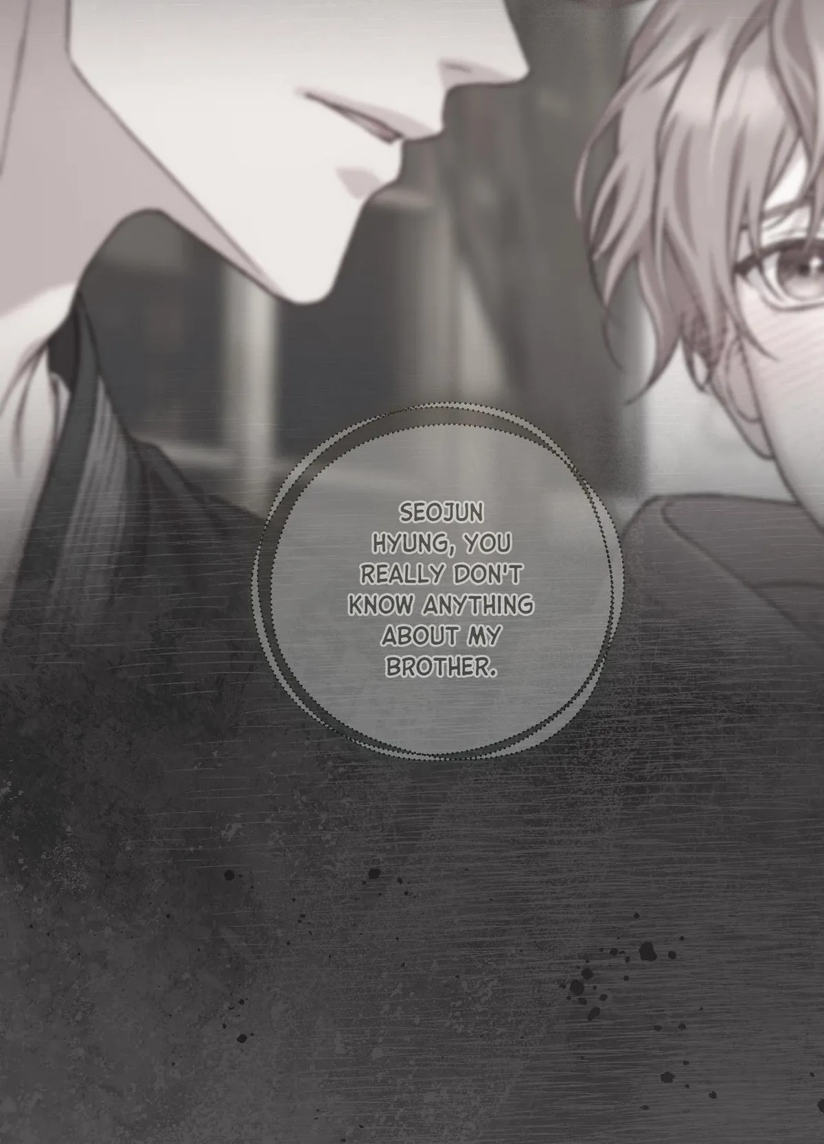 Read Your Underside chapter 6 image 93 on Lezhin