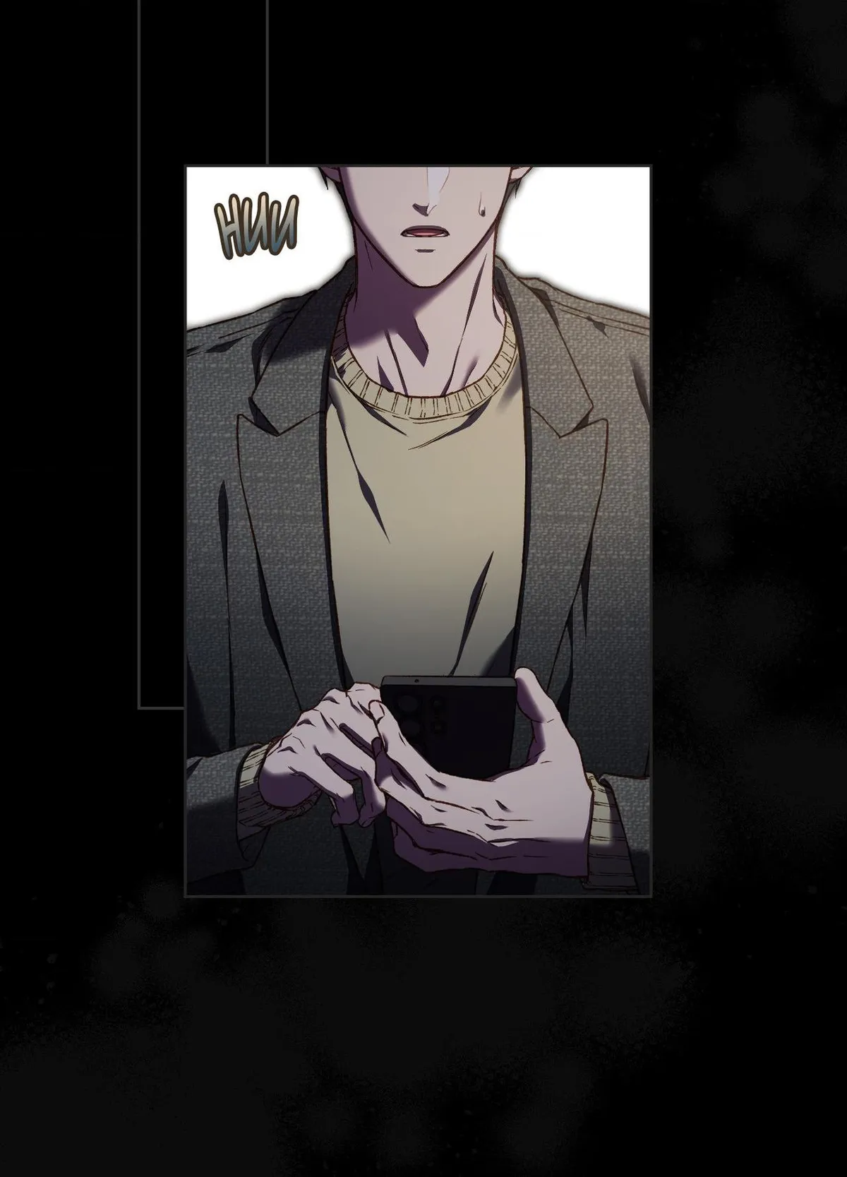 Read Your Underside chapter 7 image 40 on Lezhin