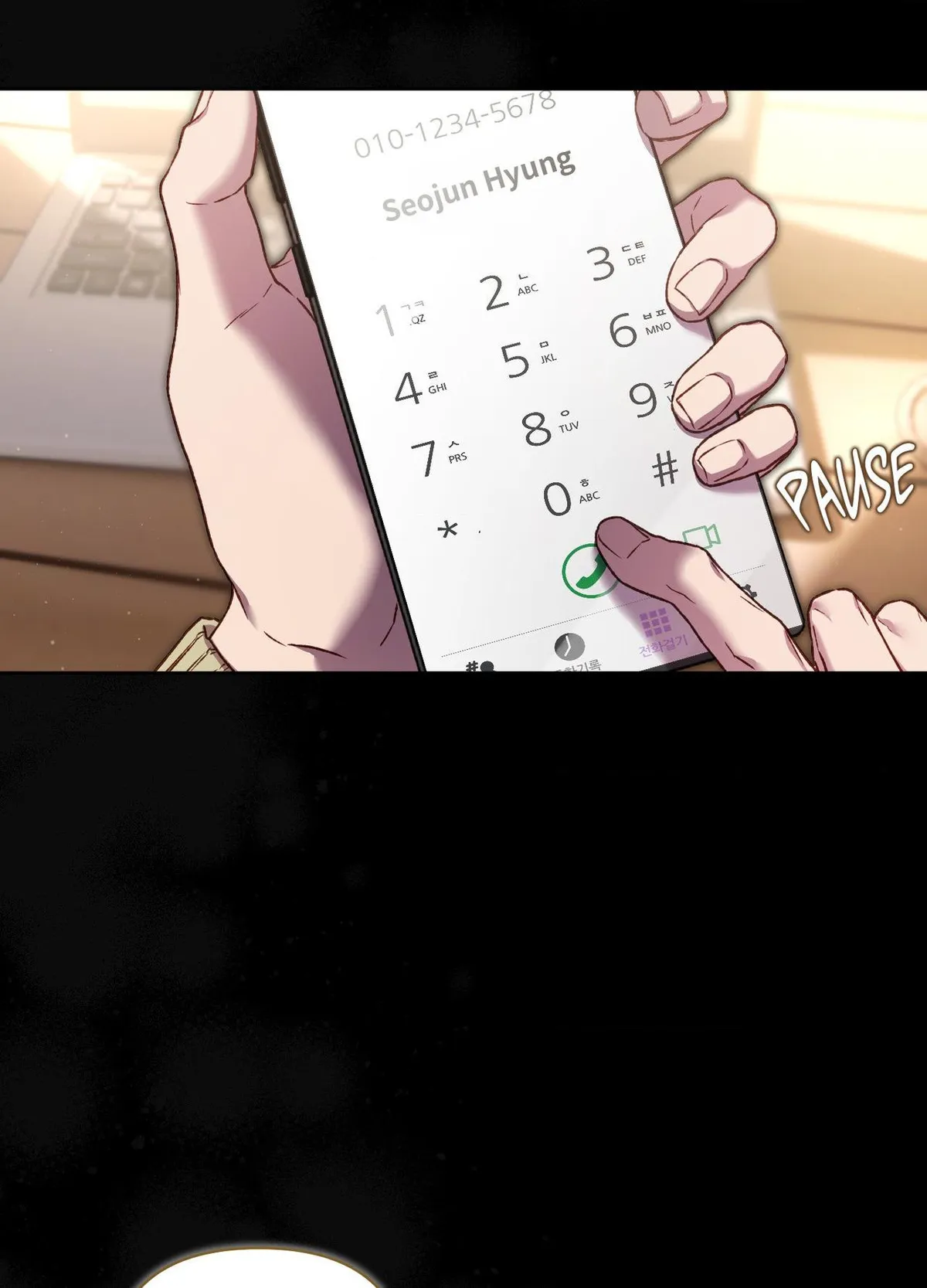 Read Your Underside chapter 7 image 41 on Lezhin