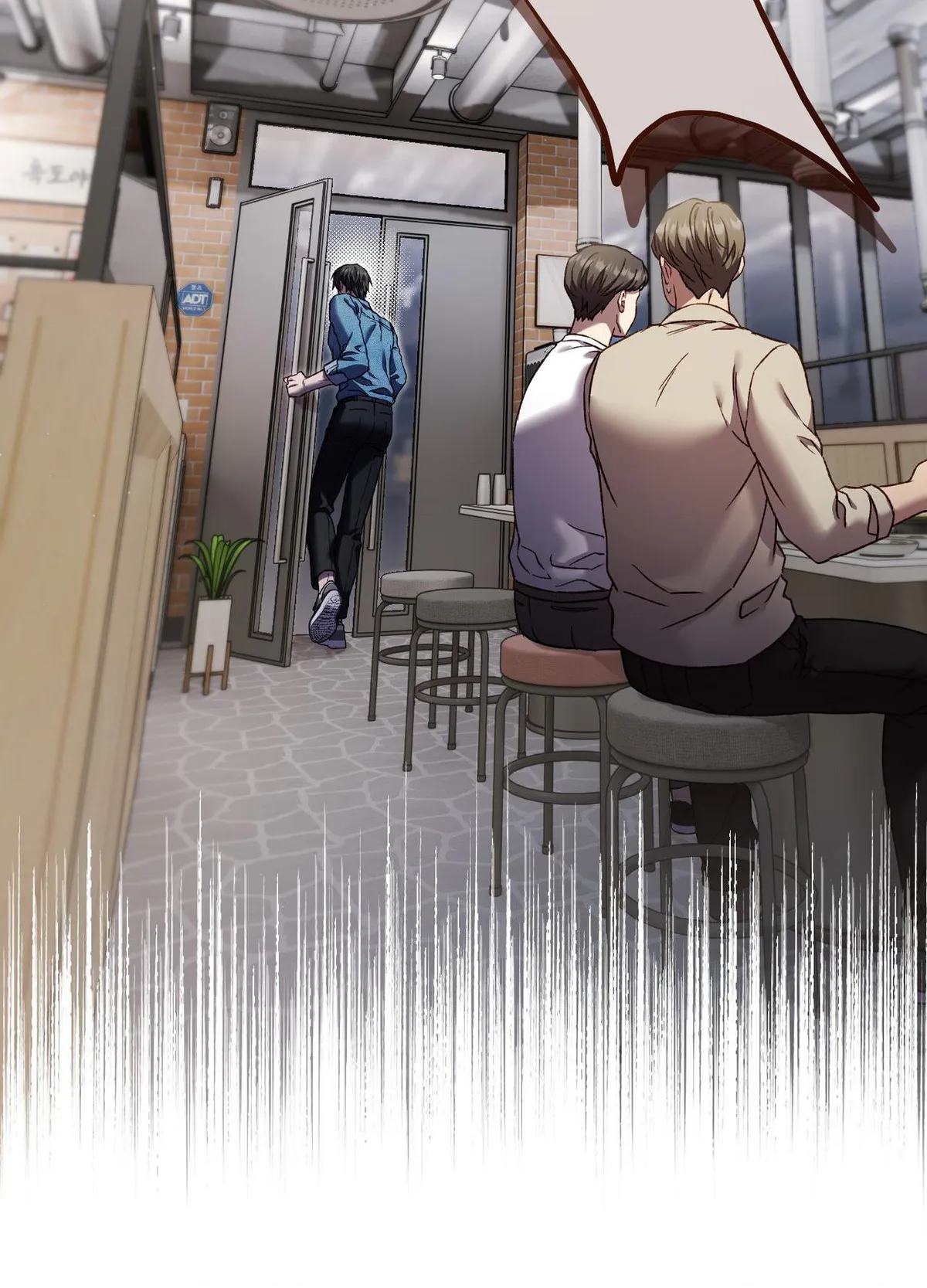 Read Your Underside chapter 8 image 11 on Lezhin