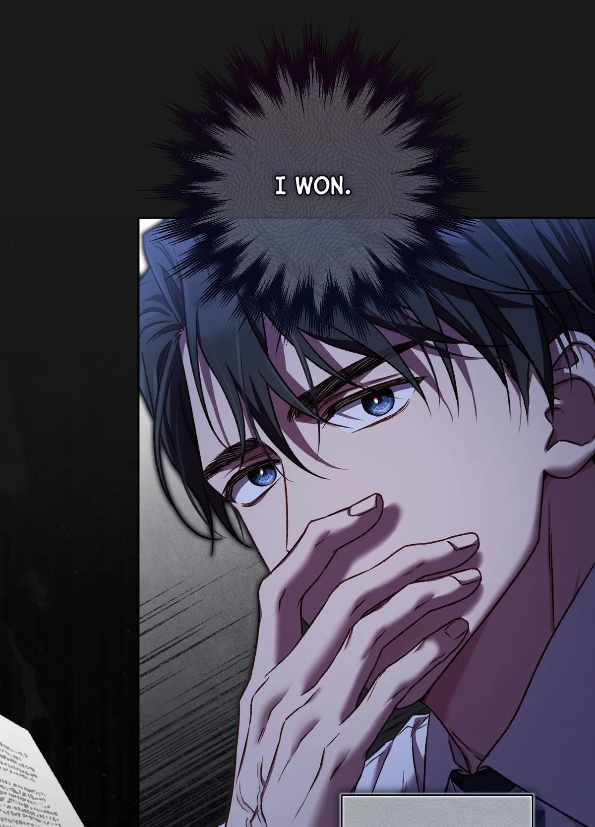 Read Your Underside chapter 8 image 29 on Lezhin