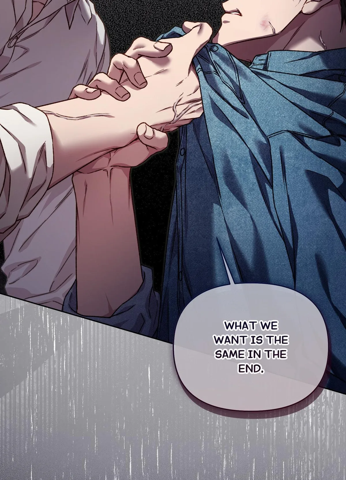 Read Your Underside chapter 8 image 71 on Lezhin