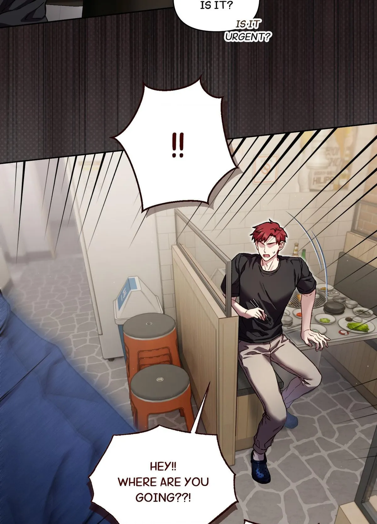 Read Your Underside chapter 8 image 8 on Lezhin