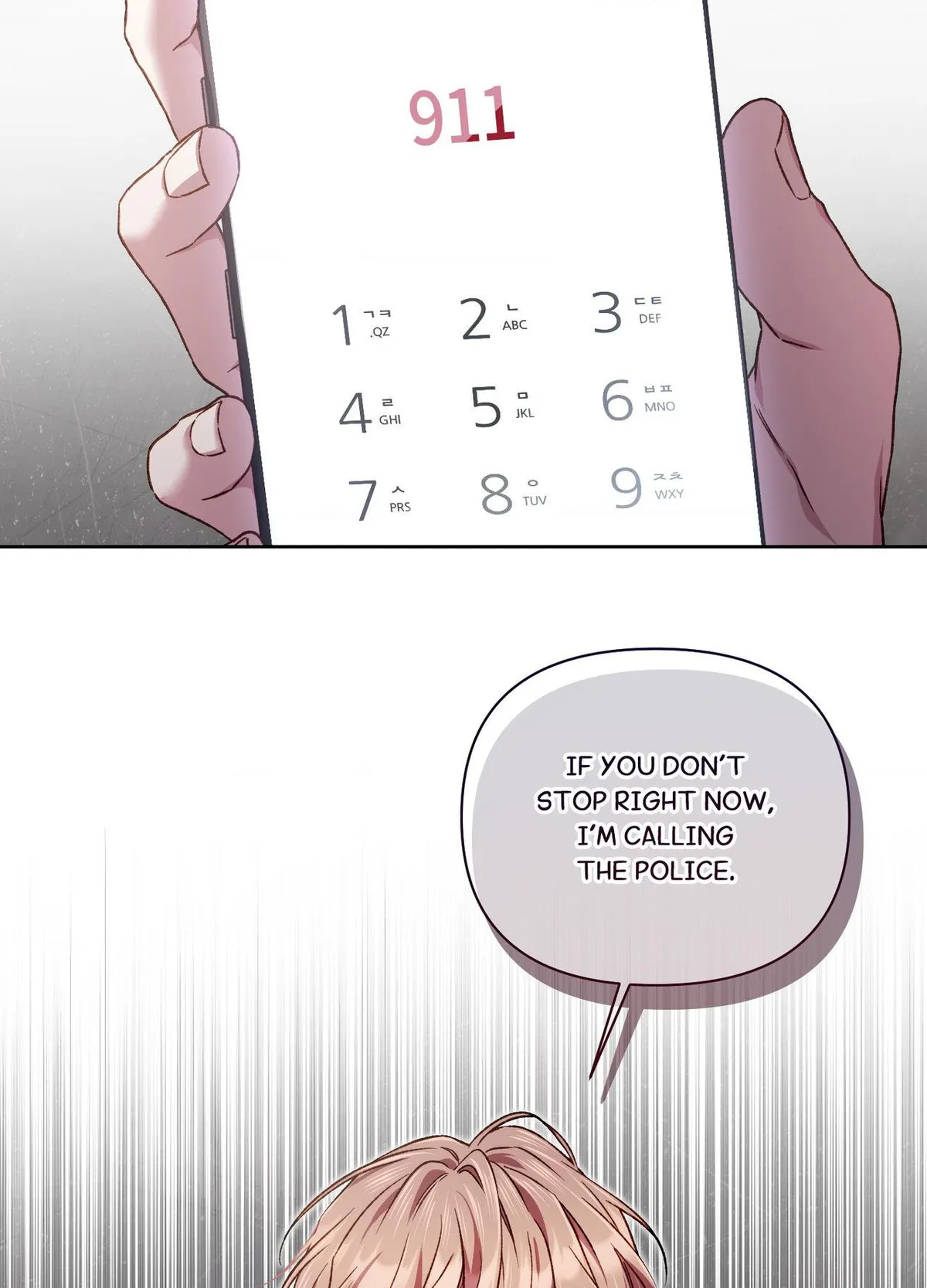 Read Your Underside chapter 8 image 87 on Lezhin