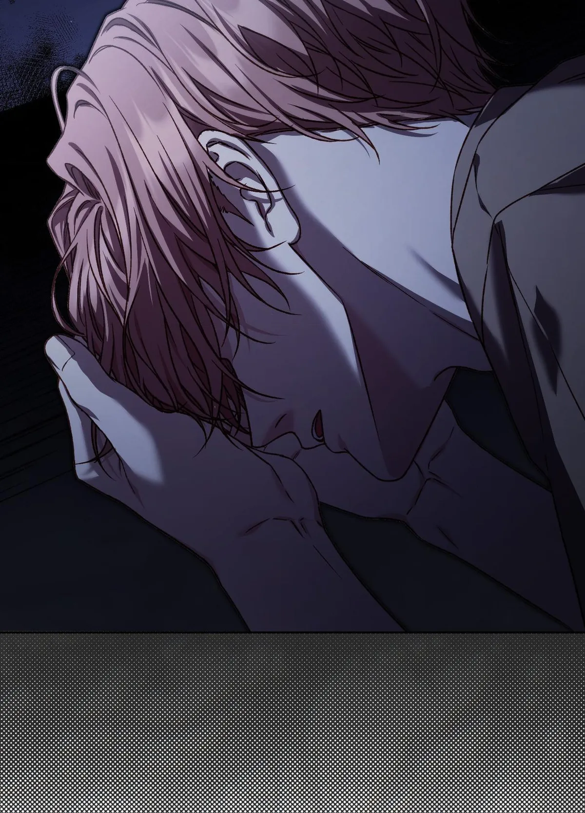 Read Your Underside chapter 9 image 17 on Lezhin