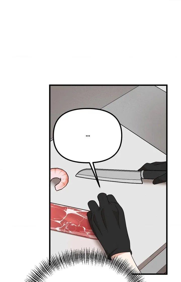 Read Your Vampire Order Has Arrived chapter 1 image 31 on Lezhin