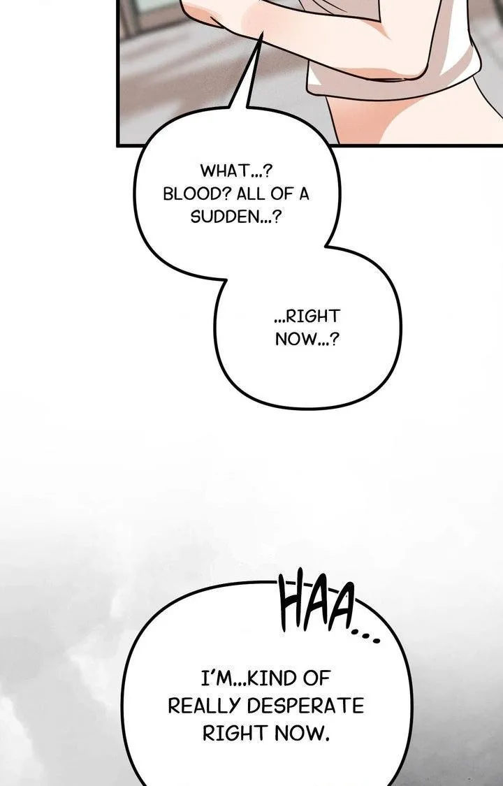 Read Your Vampire Order Has Arrived chapter 2 image 82 on Lezhin