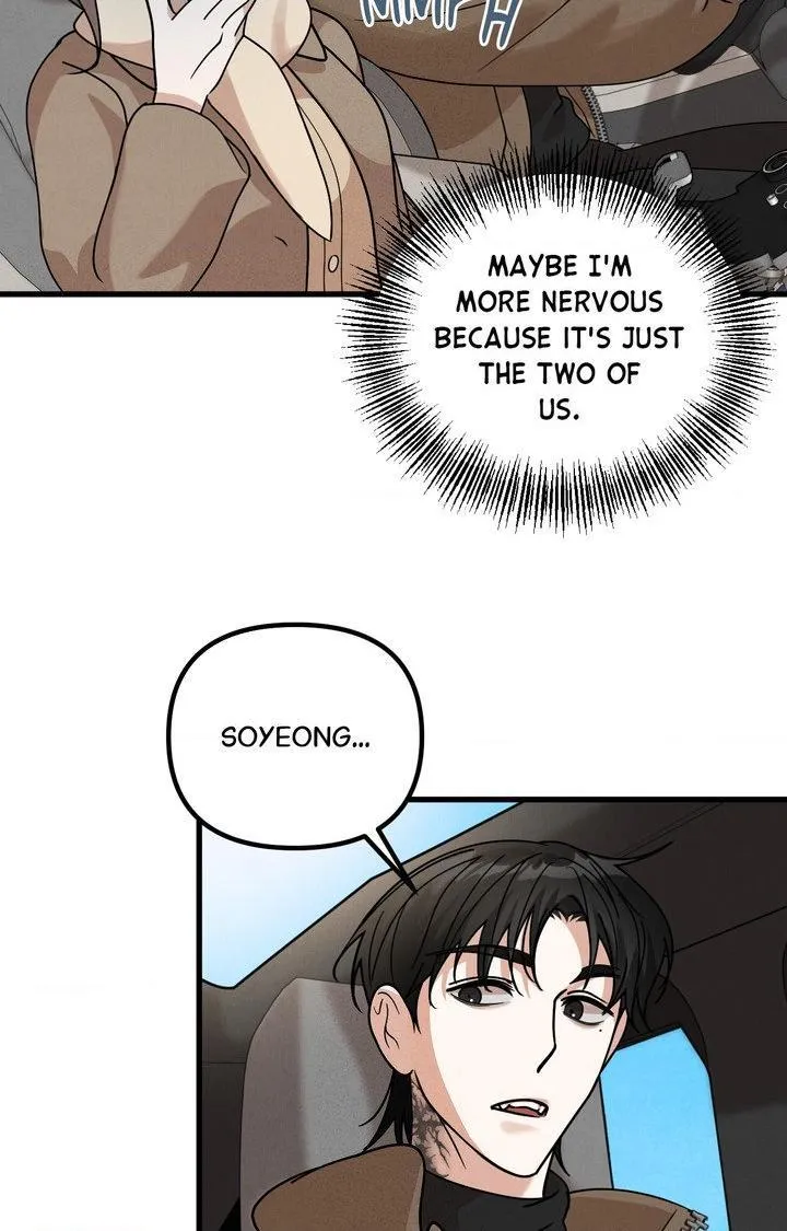 Read Your Vampire Order Has Arrived chapter 4 image 2 on Lezhin