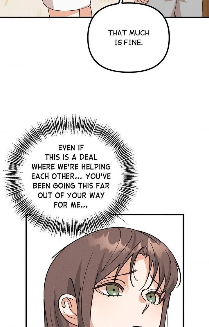 Read Your Vampire Order Has Arrived chapter 4 image 51 on Lezhin