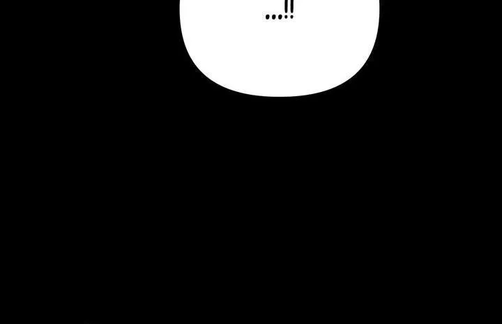 Read Your Vampire Order Has Arrived chapter 6 image 10 on Lezhin