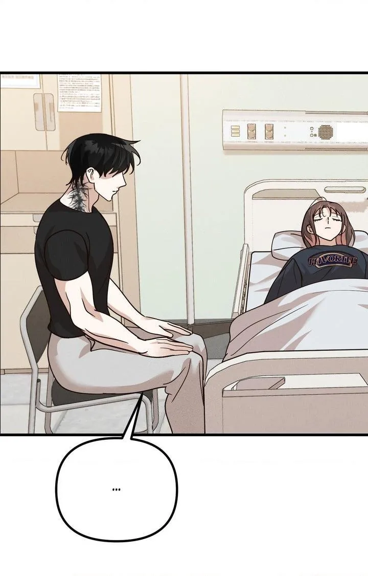 Read Your Vampire Order Has Arrived chapter 6 image 2 on Lezhin