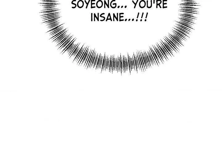 Read Your Vampire Order Has Arrived chapter 6 image 39 on Lezhin