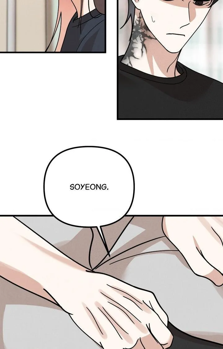 Read Your Vampire Order Has Arrived chapter 6 image 45 on Lezhin