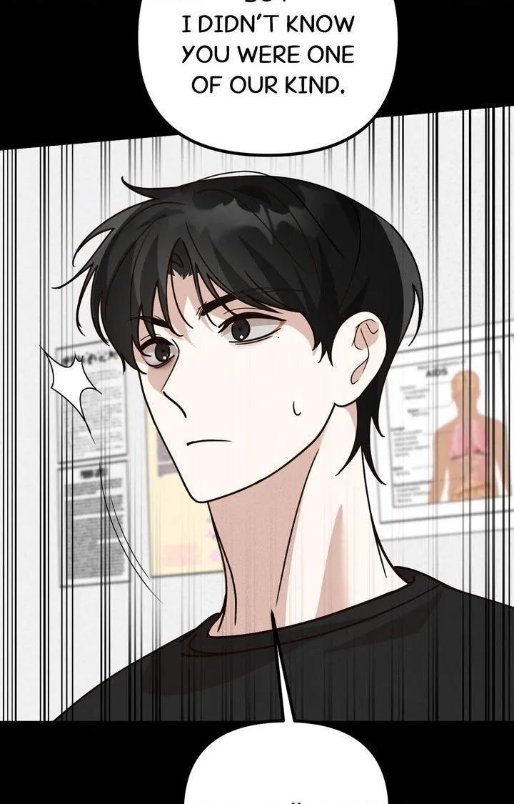 Read Your Vampire Order Has Arrived chapter 6 image 9 on Lezhin