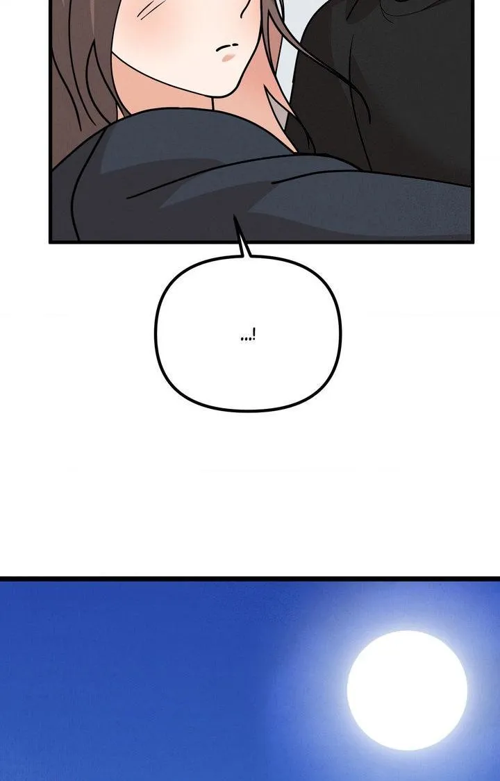 Read Your Vampire Order Has Arrived chapter 6 image 99 on Lezhin